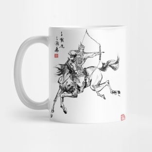 Archer on Horseback Mug